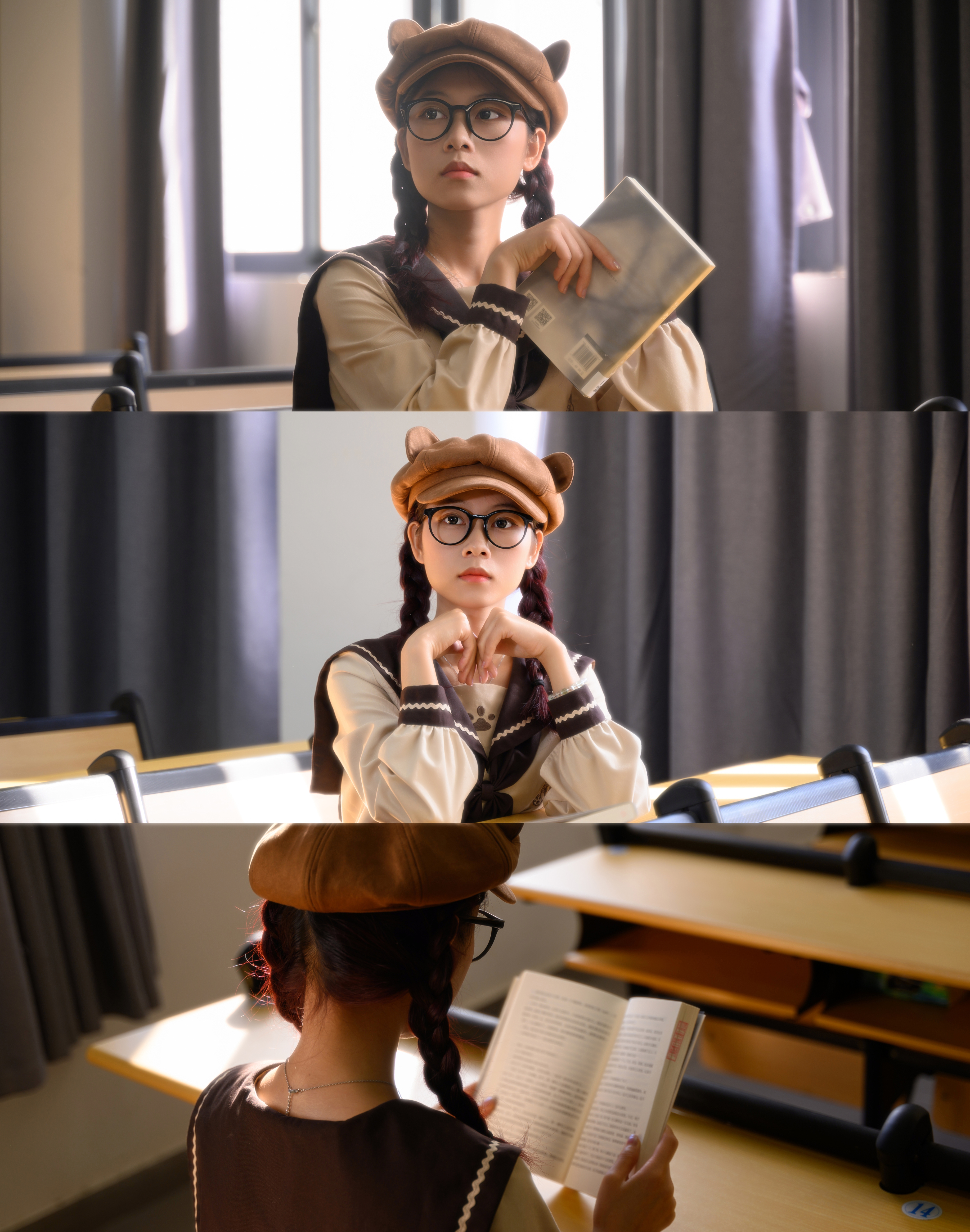 看书